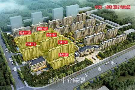 荆河街道清河尚城3室2厅1卫111平米