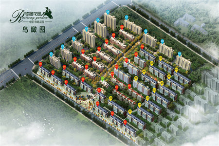 城北通盛上海花园3室2厅3卫169.6万143.26m2出售