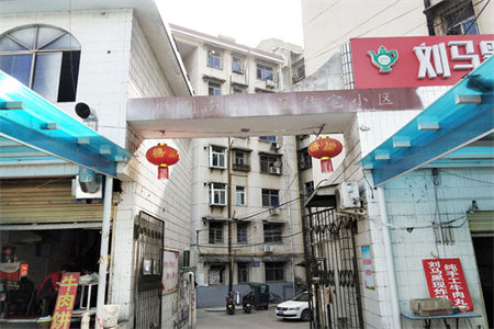 出售泰安金科桃花源5室3厅3卫225平毛坯房