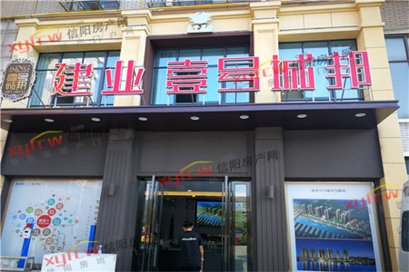 密州润东·华府壹号3室2厅2卫112万126m2，来捡漏